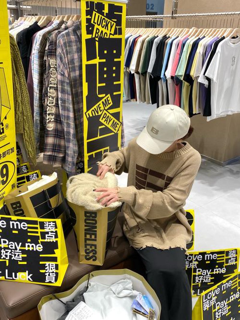 千源征电商：打造电商领域的新锐力量